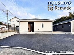 新築戸建　北区植木町岩野第1　1号棟