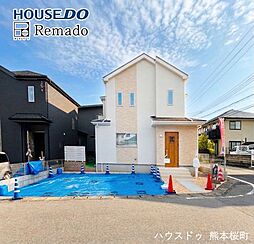 本日ご案内可能　新築戸建　東区桜木1丁目　Ａ号棟