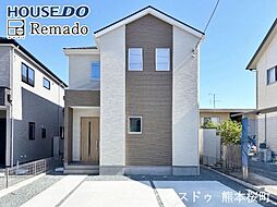 本日ご案内可能　新築戸建　合志市須屋9期　2号棟