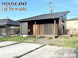 本日ご案内可能　中古戸建　八代市松江町