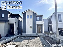 本日ご案内可能　新築戸建　合志市須屋8期　2号棟