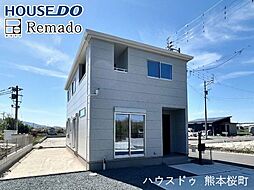 本日ご案内可能　新築戸建　合志市野々島　1号棟