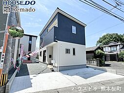 未使用戸建　宇土市境目町　3号棟