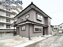 中古戸建　東区尾ノ上4丁目