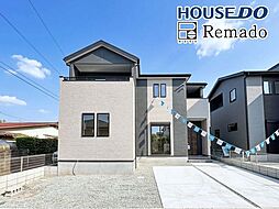 新築戸建　東区花立5丁目1期　1号棟