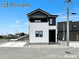 新築戸建 東区画図町大字下無田4期 6号棟