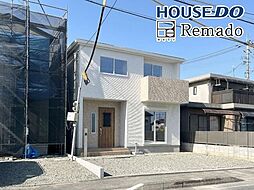 新築戸建　合志市須屋第十四　2号棟