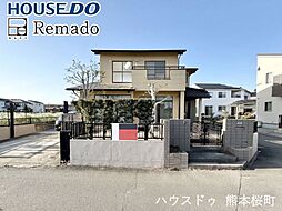 中古戸建　上益城郡益城町大字広崎