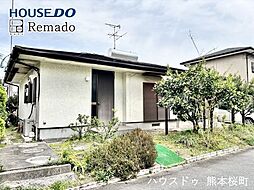 本日ご案内可能　中古戸建　上益城郡御船町大字滝尾