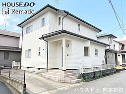本日ご案内可能　中古戸建　宇土市走潟町