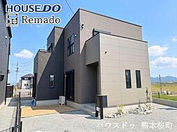 本日ご案内可能　新築戸建　南区御幸木部3丁目III　2号棟