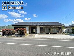 本日ご案内可能　中古戸建　西区戸坂町