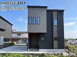 新築戸建　北区山室2丁目