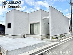 新築戸建　菊池郡菊陽町原水　3号地