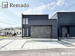 新築戸建　宇土市高柳町2期　1号棟