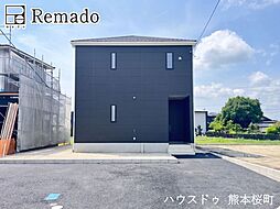 新築戸建　合志市御代志第3　1号棟