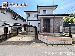 中古戸建　北区清水東町