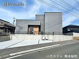 新築戸建　合志市栄