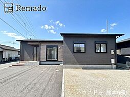 新築戸建　山鹿市熊入町　B号棟