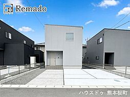 新築戸建　宇土市築籠町　2号棟