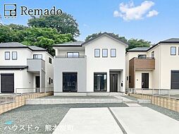 新築戸建　菊池郡大津町大津6期　4号棟