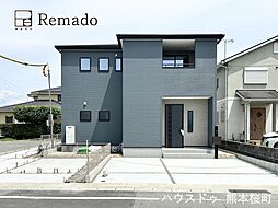 新築戸建　宇城市不知火町第二　1号棟