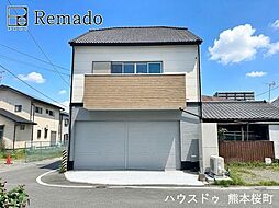 中古戸建　東区若葉1丁目