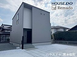 新築戸建　西区城山半田VII　3号地