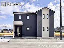 新築戸建　南区富合町南田尻1期　7号棟