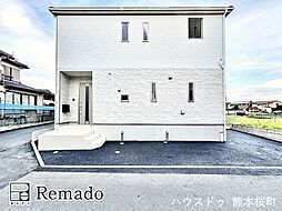 新築戸建　菊陽町津久礼第11　1号棟