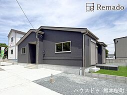 新築戸建　北区植木町投刀塚　Ｂ号棟