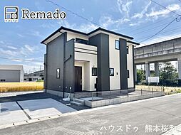 新築戸建　南区富合町南田尻1期　8号棟