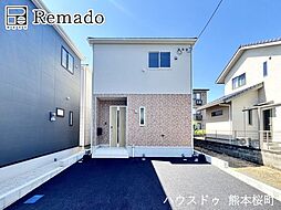 新築戸建　東区花立第11　1号棟