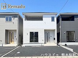 新築戸建　東区花立第11　3号棟