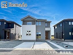 新築戸建 宇土市岩古曽町3期 12号棟