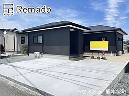 新築戸建 玉名市築地 1号棟