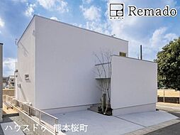 新築戸建　東区長嶺東4丁目　7号地