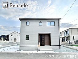 新築戸建　北区楠野町第二　2号棟