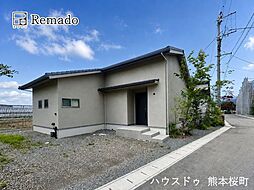 本日ご案内可能　新築戸建　北区硯川町　7号地