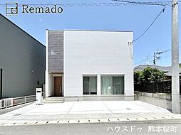 新築戸建　東区小山2丁目IV　1号地