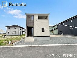 新築戸建　南区城南町碇第1　2号棟