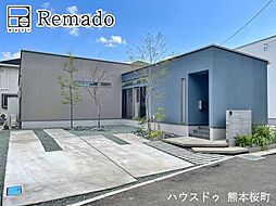 未使用戸建 宇土市新町1丁目 2号棟