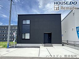 新築戸建　北区楡木6丁目　2号棟