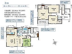 新築戸建　合志市須屋18期　3号棟