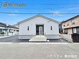 新築戸建　合志市栄第7　1号棟