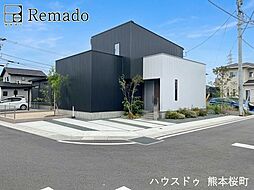 未使用戸建　合志市栄　8−5号地