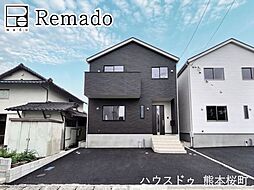 新築戸建　北区麻生田第5　2号棟