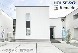 新築戸建　合志市野々島　3号棟