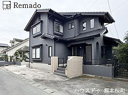 中古戸建　西区松尾1丁目