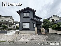 中古戸建　西区松尾